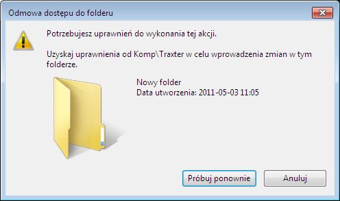 Доступ запрещен: удаление файлов и папок без разрешений