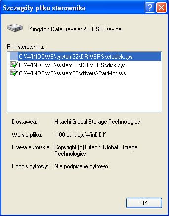 Установка Windows Vista / 7 с Pendrive