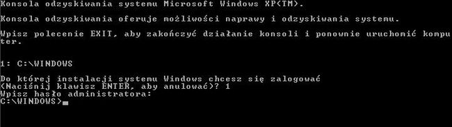 Консоль восстановления Windows XP