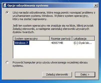 Среда восстановления Windows WinRE - диск восстановления Windows