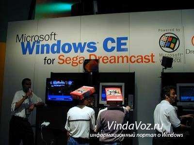Microsoft и PC-игры: история со взглядом в будущее