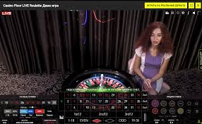 Париматч Рулетка ♠️ Онлайн рулетка казино Пари Матч в России