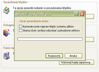 Исправьте ошибки диска, используя Check Disk