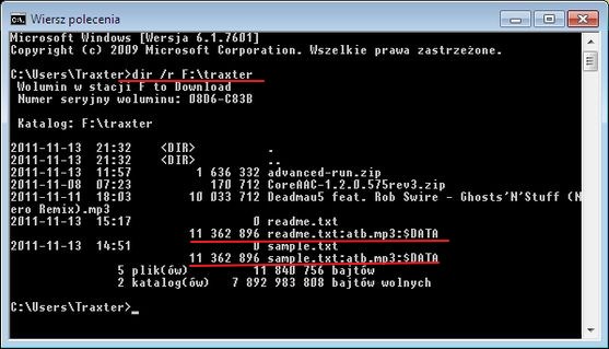 Просмотр и удаление потоков NTFS