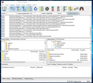 FileZilla - FTP, FTPS и SFTP клиент