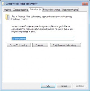 Перемещение пользовательских каталогов Windows