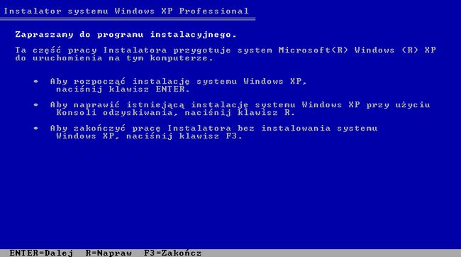 Консоль восстановления Windows XP