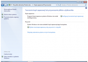 Средство резервного копирования Windows 7
