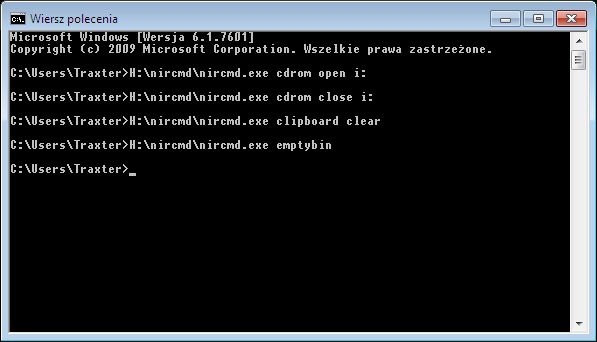 NirCmd: список функциональных команд