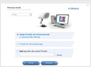 PrivaZer - очистка диска от ненужных файлов и защита конфиденциальности