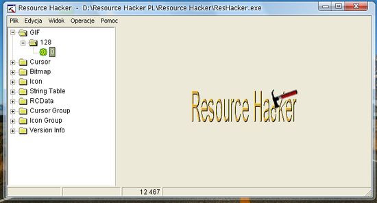 Редактирование ресурсов
