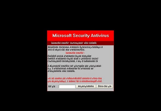 Rogue Rogue Software