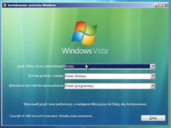 Установка Windows Vista и 7