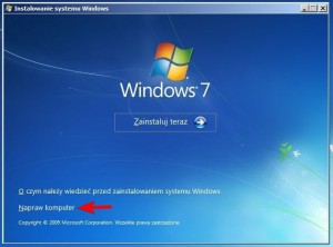 Среда восстановления Windows WinRE - диск восстановления Windows