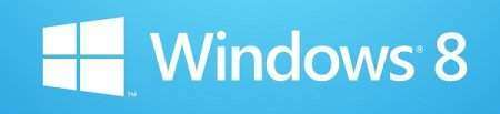 Официально опубликованы новые цены на Windows 8