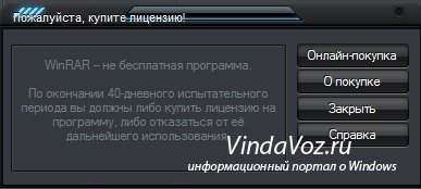 Бесплатные альтернативные архиваторы
