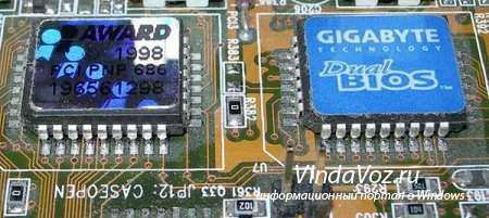 Чем UEFI лучше обычного BIOS и каковы отличия