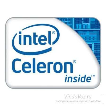 Intel расширила линейку чипов Ivy Bridge за счет Celeron