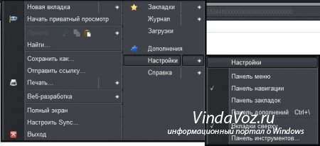 Что такое кукисы ?