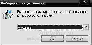 Как записать видео skype