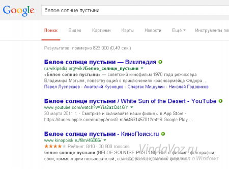 Как найти нужный торрент
