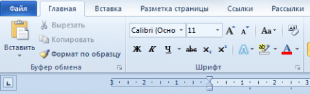 Документ по умолчанию в ворде