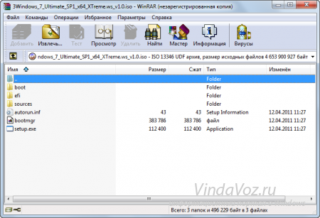 Простой способ записать на флешку Windows