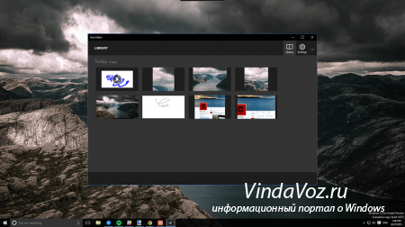 Snip от Microsoft: новый скриншотер для Windows