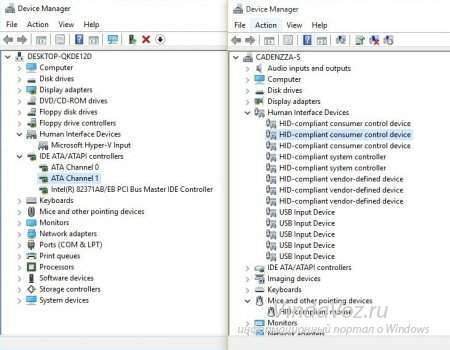 Сборка Windows 10 10537