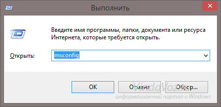 Чистая загрузка