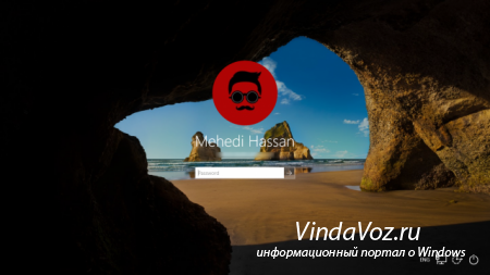 Ещё несколько новых возможностей сборки Windows 10 Build 14279