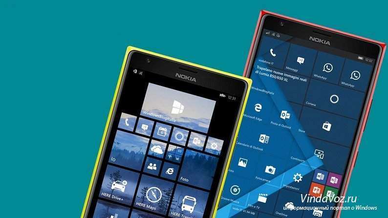 Доступна новая сборка Windows 10 Mobile под номером 10586.164