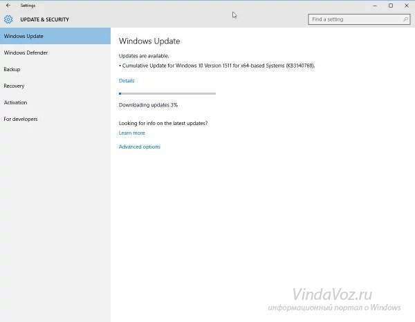 Windows 10 получает накопительное обновление KB3140768