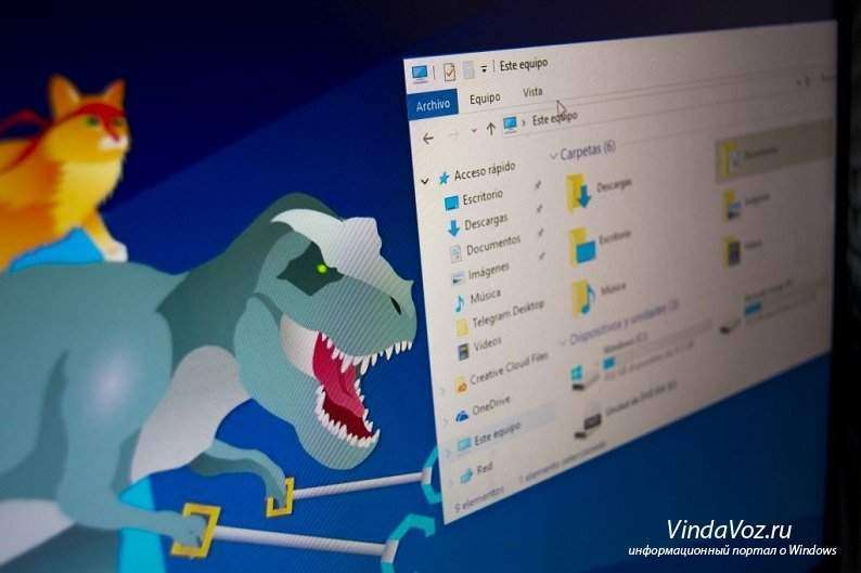 Microsoft готовится серьезно обновить File Explorer в Windows 10