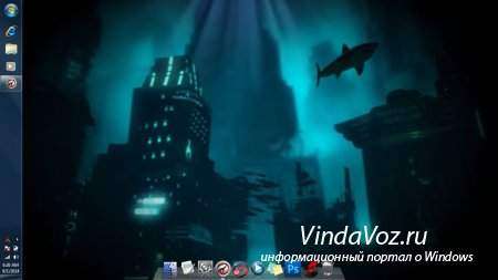 Особенности утилиты DreamScene Activator для Windows 10