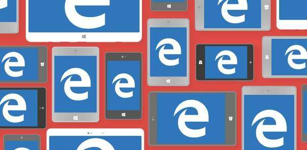 В MICROSOFT EDGE И INTERNET EXPLORER НАЙДЕНЫ УЯЗВИМОСТИ