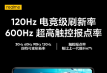 Realme gt neo 2: ціна і подробиці про флагманському дисплеї