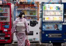 Торгові автомати з продажу делікатесів широко поширилися в японії на тлі пандемії