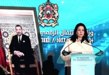 Марокко оприлюднює амбітну національну стратегію штучного інтелекту з цільовим показником у 10 мільярдів доларів