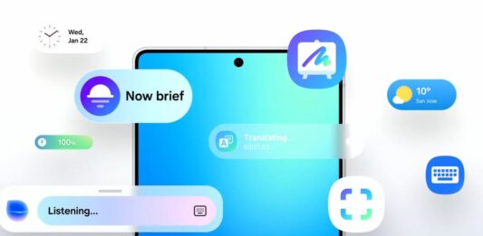Вимкнення ШІ на вашому Samsung Galaxy: покроковий посібник