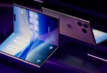 Складаний iPhone від Apple: Преміальна ціна за екран без згину?