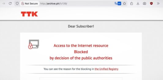 Росія блокує Archive.today, сайт для обходу платних стін