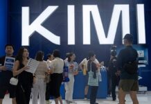 Dlaczego rejestracja w Kimi K3 została zawieszona: niedobory obliczeniowe w związku z rozwojem sztucznej inteligencji w Chinach