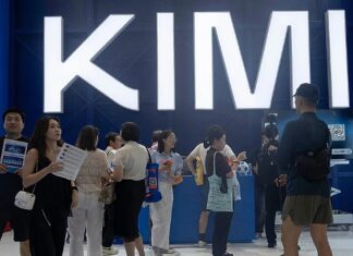 Dlaczego rejestracja w Kimi K3 została zawieszona: niedobory obliczeniowe w związku z rozwojem sztucznej inteligencji w Chinach