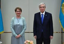 ЄБРР інвестує 255 млн євро у казахстанське виробництво золота